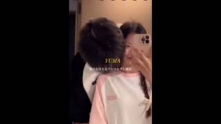 皆さんはどれ？ #カップル #可愛い #恋愛