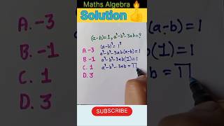 Maths Algebra For Scc Exam🔥🔥।। SSC के लिए बीजगणित।। Algebra Questions For Ssc ll#maths