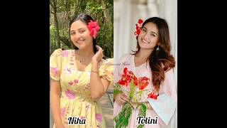Niha vs Totini | Same face | Naznin Nahar Niha | Tanjim Saiyara Totini | Look like same face