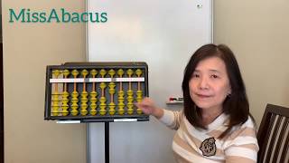Abacus Mental Arithmetic Ep.4 - Adding and subtracting numbers on the Abacus without rules (中文 sub)