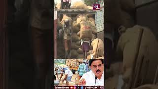 Send HI to 7337359375 #108tvtelugu #nadendlamanohar #janasena #viralvideo #tollfree