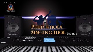 Phedikhola Singing Idol Season 1, Episode -1
