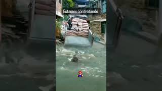 6 декабря 2023 г.