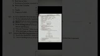 class 10 ssc board unit test  sci 2 2026 #sscboard #sscexam #ssccoaching #sscresult @exam308-ssc