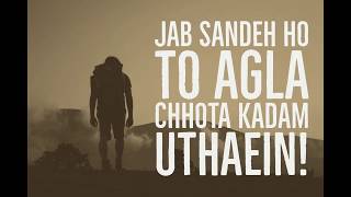 Best Hindi Motivational and Inspirational Quotes!!!
