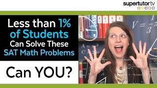 SAT数学の問題を解ける学生は1%未満です。あなたは解けますか？