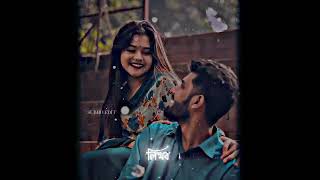 New💕 Bengali WhatsApp Status | Bengali Love 😘 Song Status | Bangla Romantic💘