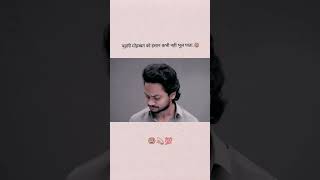 #love #lovesongs #sad #shayari #valentinelovemashup #valentineslovemashup #musiclove #motivation
