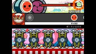 祈っているだけ【太鼓さん次郎】【創作譜面】