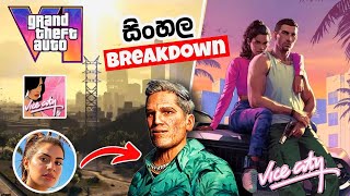 GTA 6 Trailer sinhala 2025 Breakdown - GTA VI Specs. Things you MISSED in Grand Theft Auto 6 Trailer