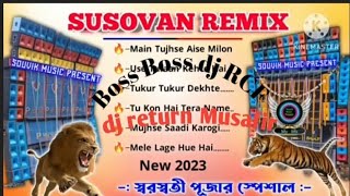 Boss Boss dj 🔥🔥