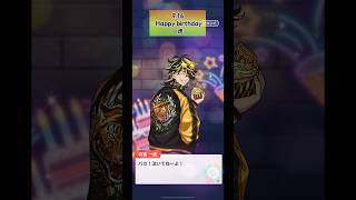 [Puzzle Be] Kazutora Hanemiya Birthday Talk 🎂 Happy Birthday 🎉 #shorts #TokyoRevengers #PuzzleBe