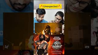 Raghu Dakat Official Trailer Reaction | Dev | Dhrubo Banerjee | Bengali Movie Review