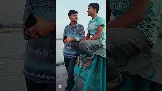 Fanny video ফানি ভিডিও #viralvideo #comedy #funny #viralshort #funnyvideo