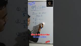 Basic math shorts (Part-22) ||#basicmathshorts #mathshorts #mathshorttrick #modernuniqueclass