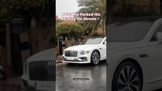 Bentley Flying Spur from pakistan 🇵🇰 #bentley #flyingspur #carenthusiast