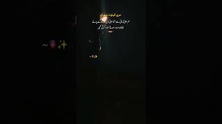 ~🫀❤️‍🩹~ #followformore #motherlove #mother #motherlove