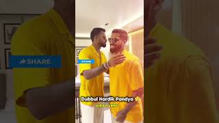 Dubbul Hardik Pandya 😲🫣😊 #viralshorts #trendingvideo #reel2025  #indianreels #dailytrending