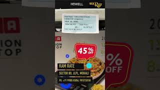 USHA INDUCTION STOVES | 45% OFF | KAM RATE MOHALI | BILL INCLUDING GST
