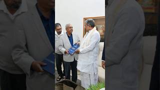 Justice Nagamohan Das met  Chief Minister Siddaramaiah regarding BBMP Scam 2020-2023 .