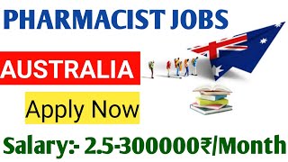 Pharmacist jobs in Australia, apply now || pharmacy jobs in Australia || Dr Akram Ahmad