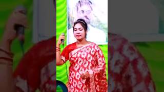 Onjona Sorkar #shortvideo #shots #new #vairal #folksong #sadsong #bissed_gaan