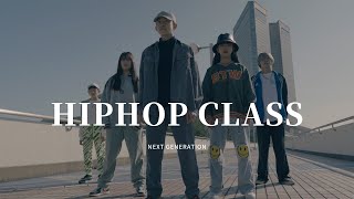 CHIKURIN HIPHOP CLASS