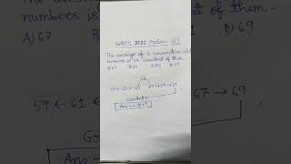 #wbcsprelims #wbcsGI #wbcsreasoning #wbcsmaths #wbcsprelims2023 #mathsolution #shorttrick #pyq #math
