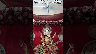 जय श्री गणेश 🙏🙏 #funny #funnymemes #comedy #comedyclub #ganesh #ganapatibappamorya #ganapati