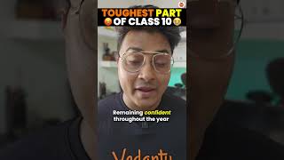 😭Toughest Part of CLass 10 😡 #cbse2024 #vedantuclass10 #class10boards
