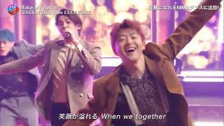 Make Me Better ♪ GENERATIONS from EXILE TRIBE