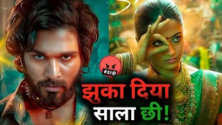 Pushpa 2 Movie REVIEW | JexaZai