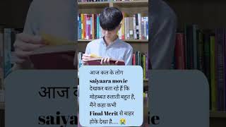 Saiyaara sad moment😭 #saiyaara #saiyaarasong #saiyaarastatus #love #sad