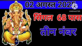 ❤️UNKI CURRENT FEELINGS TODAY | HINDI TAROT CARD READING | THE DIVINE TAROT