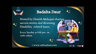 Danish Mahajan in Conversation with DEPwD SecretaryMr. Rajesh Aggarwal  on New Scribe Guidelines