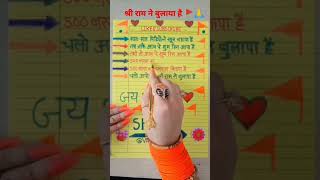 #सातोंजन्ममेंतेरे #सातोंजन्ममेंतेरे