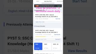 #ssccgl #gkssccgl daily gk sectional mock & analysis #gulabisadi