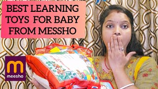 “Best Learning Toy for 1 Year Baby | Meesho Toy Review”