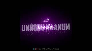 🤍❣️Truelove song Whatsappstatus tamil/Blackscreen lyrics songs whatsappstatus tamil/Adi penne song