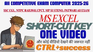 MS EXCEL SHORT-CUT KEY ALL 2025-26 EXAM || COMPUTER PREVIOUS YEAR PAPER MCQ#computer #ssccglcomputer