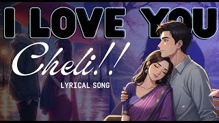 I Love You Cheli ( Official Telugu Lyrical Song ) - Emotional Telugu Song 2025 | Nandu Dalan Works