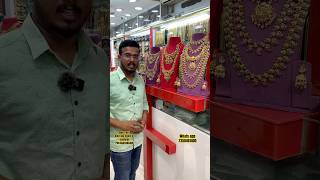 ブライダルジュエリーは、所有/レンタル可能です。whats app 7358461400 またはチェンナイの Purasaivakkam の店舗にご来店ください。