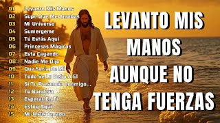 ALABANZAS CATÓLICAS QUE ALIVIAN EL ESTRÉS Y LA ANSIEDAD🙏MÚSICA CATÓLICA 2025❤️️ DIOS ES AMOR 🙏🏻