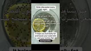 نصائح تجميلية تعتمدها العارضات الازياء#حملة_توصيل_القناة_1000_مشترك #اكلتك #ترند #skincare