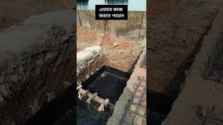 Centering work #construction #rodbinding #cementbuilding #cement #house #civilengineering