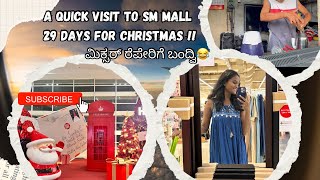 ಅರ್ಧ ರಿಪೇರ್ ನಾವೇ ಮಾಡಿದ್ವಿ😂