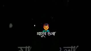 😏😡😈👿😏😏