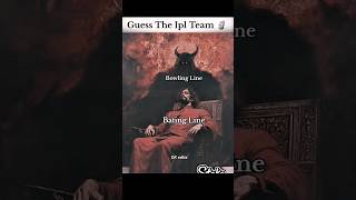 Guess the team 🧐🗿#ipl2025 #cricket #iplnews#iplteam#trendingshorts#viralshorts #dkedtiz-86