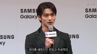 영어가 어려운 요코하마 류세이