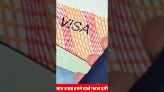 #news #currentaffairs #sriganganagar #newsheadlines #खबरें24 #hindinews #asbnewsindia #latestnews